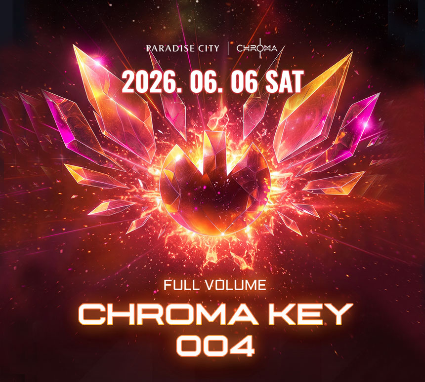 CHROMA KEY 004 - FULL VOLUME