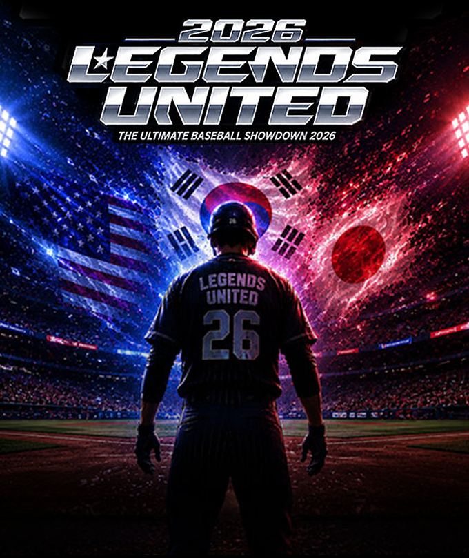 Legends United 2026 : The Ultimate Baseball Showdo