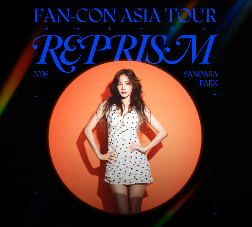 2026 SANDARA PARK FAN-CON ASIA TOUR [REPRISM]