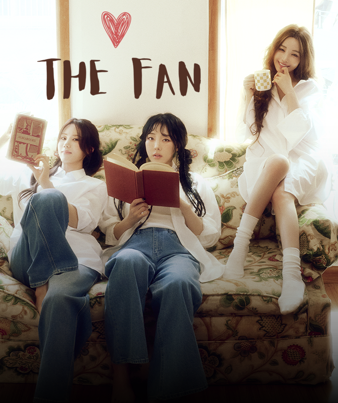 [서울] 2026 씨야 20주년 전국 투어 콘서트 : THE FAN