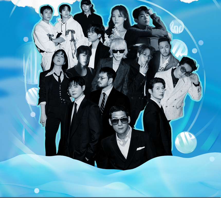 Sustainable Wave Festival 서스테이너블 웨이브 페스