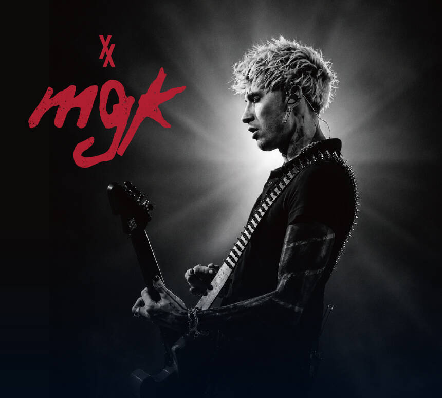 2026 mgk 내한공연