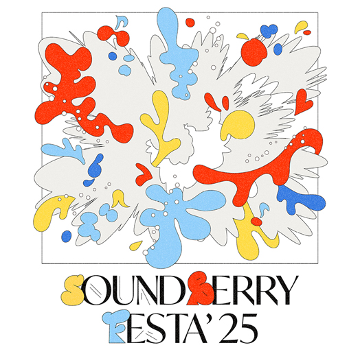 SOUNDBERRY FESTA’ 25