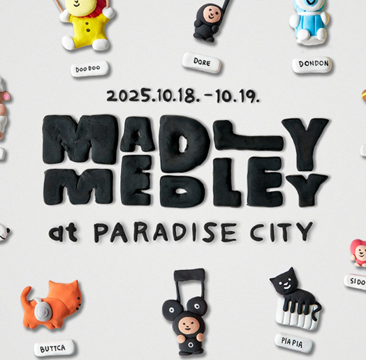 MADLY MEDLEY 2025