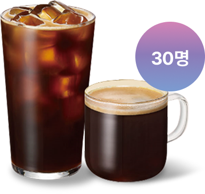 경품 이미지