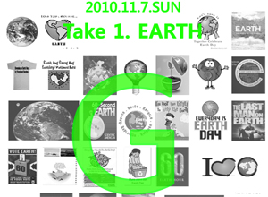 Take1. EARTH (테이크원 얼쓰)