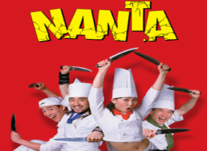 난타(NANTA)-명동공연_ 