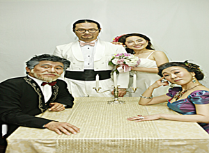 연극 [결혼 피로연 (원제:스바지바)]