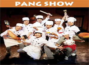 PANG SHOW - 제빵왕 김탁구 신나는 빵 쇼