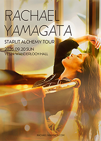 2026 레이첼 야마가타(Rachael Yamagata) 내한공연 티켓 오픈 안내