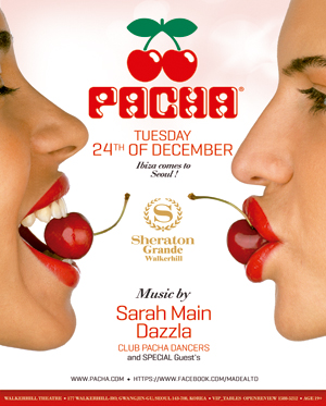 Pacha Ibiza Worldtour (파차이비자월드투어)