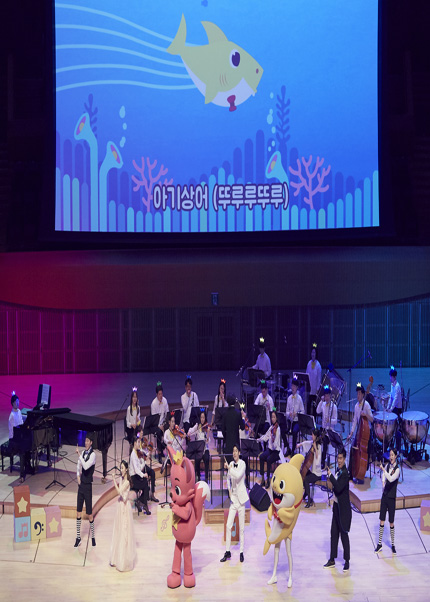 핑크퐁 클래식 나라 〈뚜띠를 찾아라〉