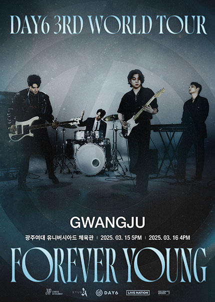 DAY6 3RD WORLD TOUR〈FOREVER YOUNG〉in GWANGJU