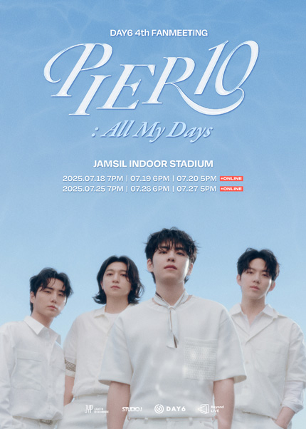 DAY6 4TH FANMEETING〈PIER 10: All My Days〉