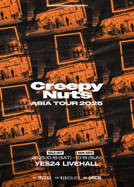 Creepy Nuts ASIA TOUR 2025 in Seoul