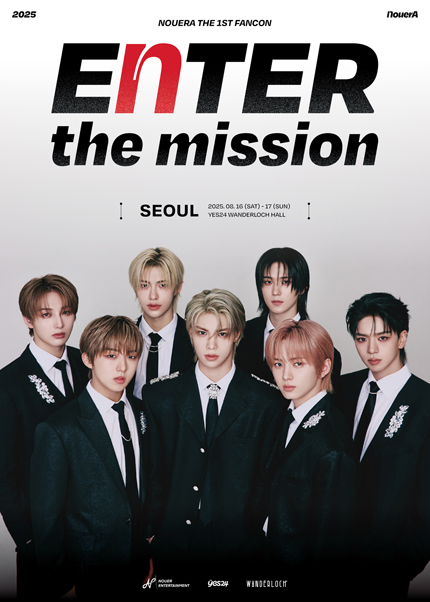 NOUERA THE 1ST FANCON 〈EnTER the mission〉