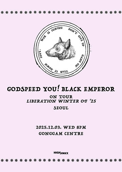 Godspeed You! Black Emperor Live in Seoul