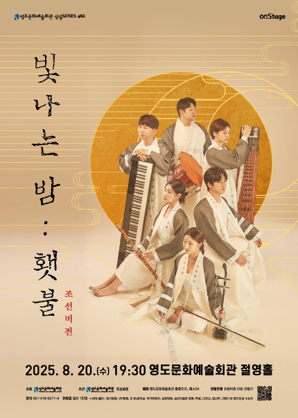 예스24 실시간 랭킹