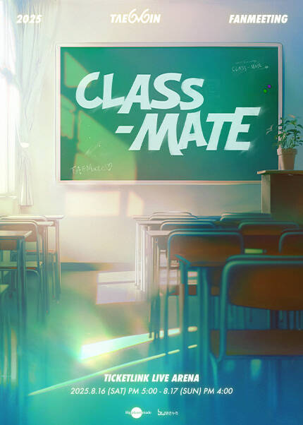 2025 TAEMIN FANMEETING [CLASS-MATE]
