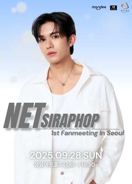 This Man ウォヌ 特典 Yes24 Aladdin weversegl KakaoTalk_20241217_173828134_1
