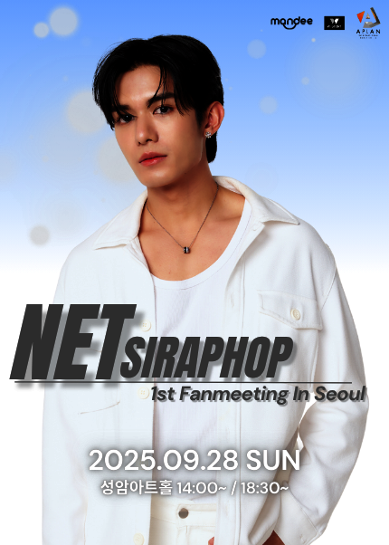 NET SIRAPHOP 1ST Fanmeeting In Seoul