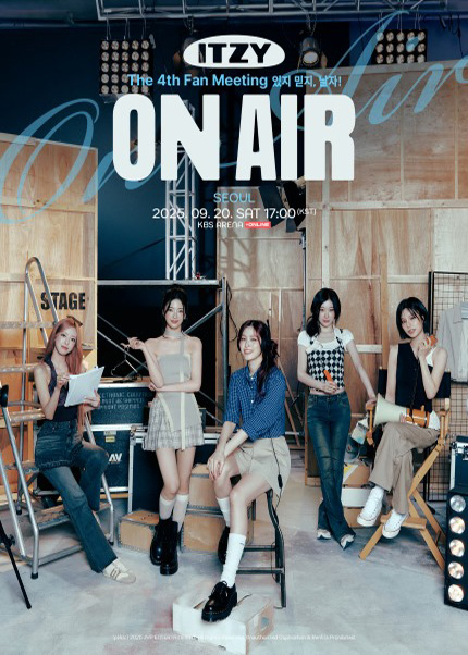 ITZY The 4th Fan Meeting 있지 믿지, 날자! “ON AIR”