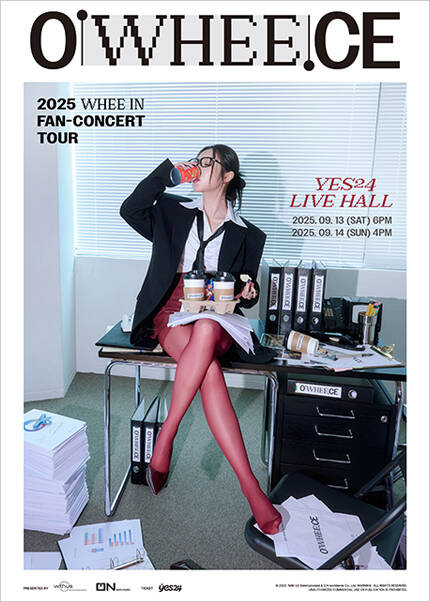 2025 Whee In FAN-CON TOUR [OWHEECE] in SEOUL