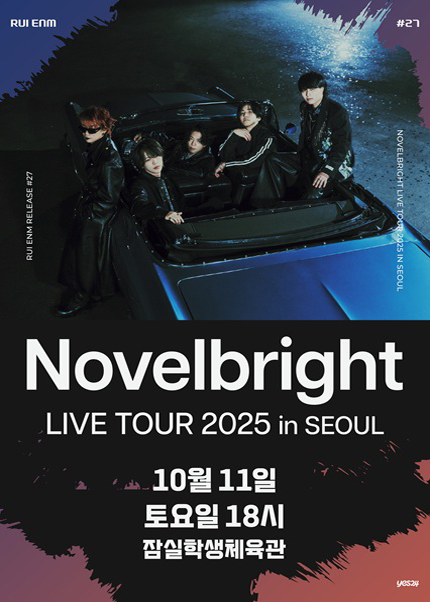 Novelbright LIVE TOUR 2025 in SEOUL