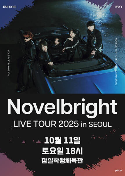 Novelbright LIVE TOUR 2025 in SEOUL