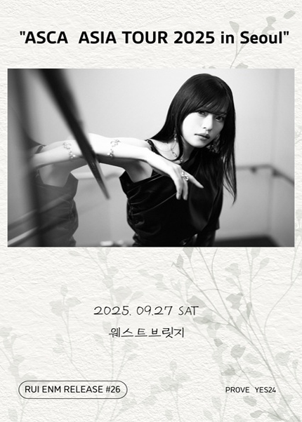 Hearts2Hearts ジウ　yes24 Hearts2Hearts minibookver ジウ ミニトレカ｜Yahoo!フリマ（旧