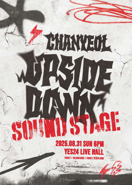CHANYEOL [Upside Down : Sound Stage]