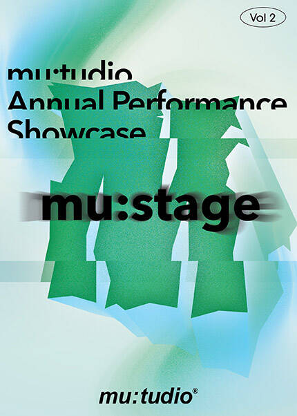 댄스 쇼케이스 mu:stage 2025