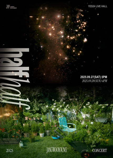 2025 Jang Wooyoung Concert 〈half half〉