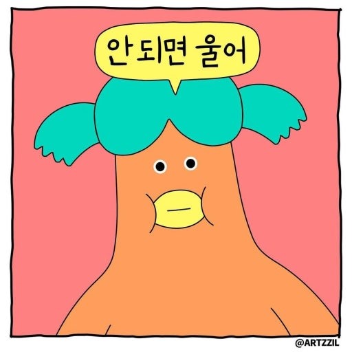 202504 test