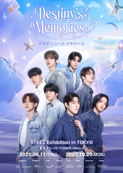 アイドル ATEEZ EXHIBITION TOKYO SANset YES24 TICKET