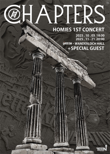 HOMIES 1ST CONCERT 〈CHAPTERS〉