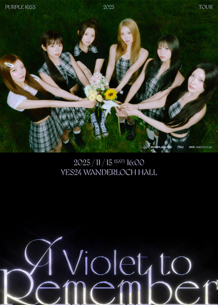 PURPLE KISS 2025 TOUR: A Violet to Remember