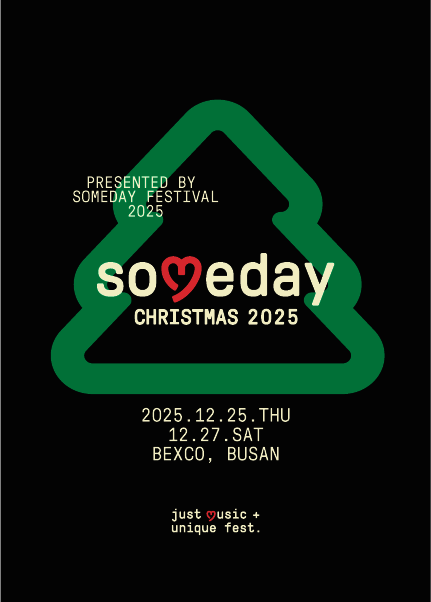 [부산] Someday Christmas 2025
