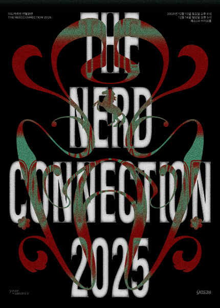 THE NERDCONNECTION 2025