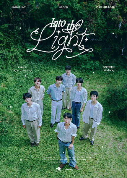 EVNNE Photo Exhibition [INTO THE LIGHT : 빛 속으로]