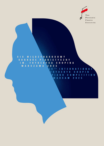 제19회 쇼팽 국제 피아노 콩쿠르 위너스 갈라 콘서트 with 바르샤바 필하모닉