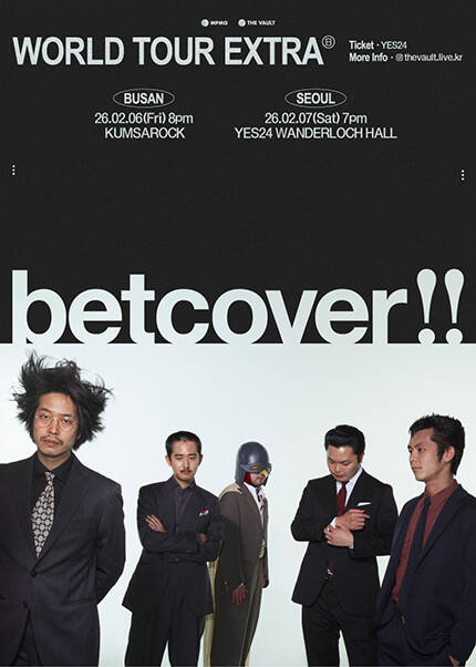 [서울] betcover!! 내한 공연(betcover!! WORLD TOUR EXTRA)