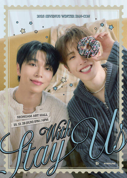 2025 SEVENUS Winter FAN-CON [Stay With Us]