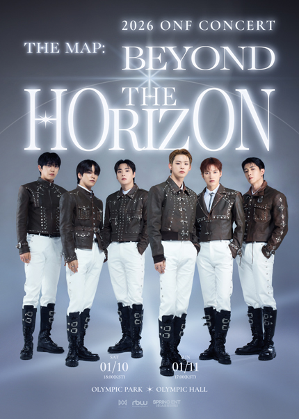 2026 ONF CONCERT [THE MAP: BEYOND THE HORIZON]