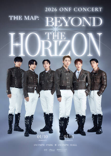 2026 ONF CONCERT [THE MAP: BEYOND THE HORIZON]
