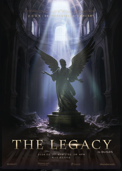 2025-26 포레스텔라 콘서트 THE LEGACY in Busan