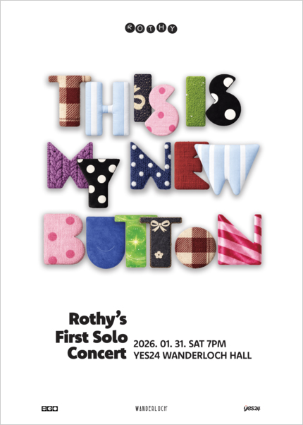 Rothy 1st Concert: This Is My New Button