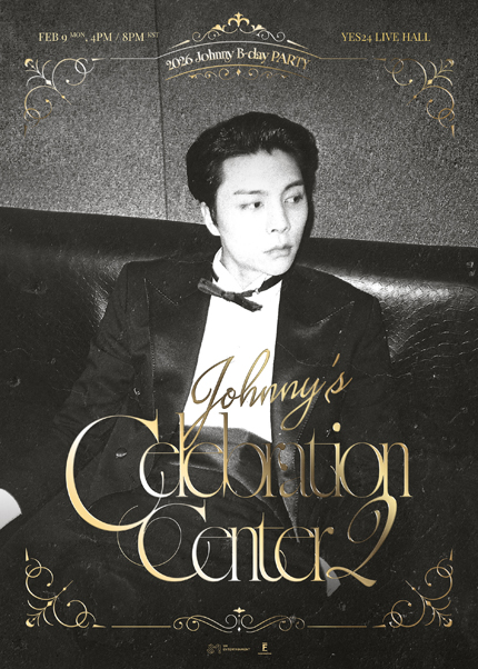 2026 JOHNNY B-day PARTY [Johnny’s Celebration Center 2]