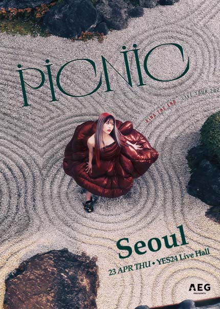 아이나 디 엔드 내한공연 〈AiNA THE END LIVE 2026 - PICNIC - in Seoul〉