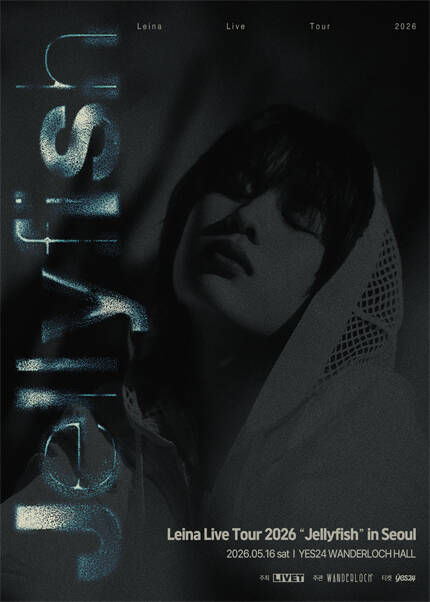 Leina Live Tour 2026 “Jellyfish” in Seoul